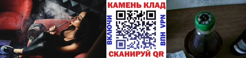 Гашиш гарик  Купить где  Шенкурск 