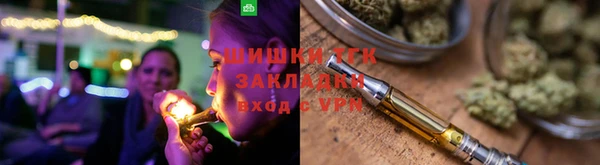 амфетамин Горно-Алтайск