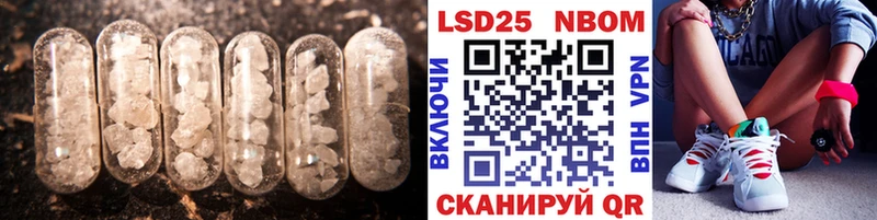 Купить где  Шенкурск  ЛСД экстази ecstasy 